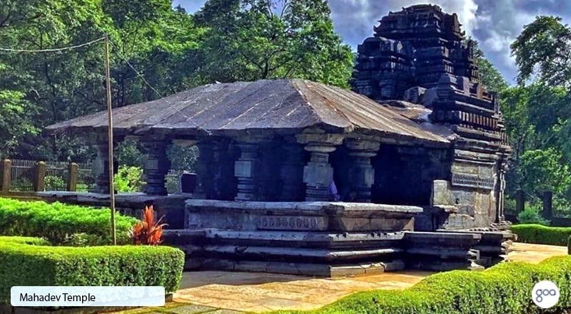 Mahadev Temple