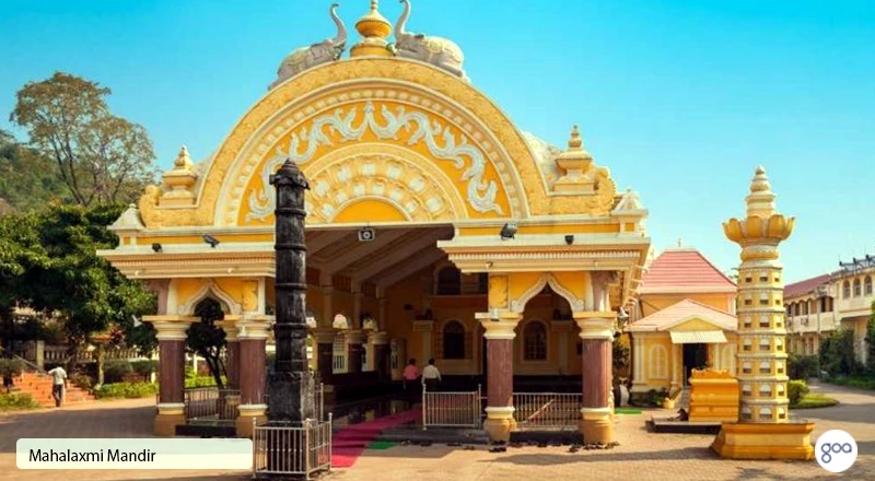 Shree Mahalaxmi Temple