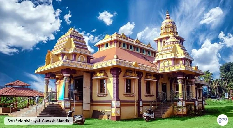 Siddhivinayak Ganpati Mandir