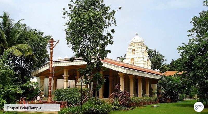 Tirupati Balaji Temple