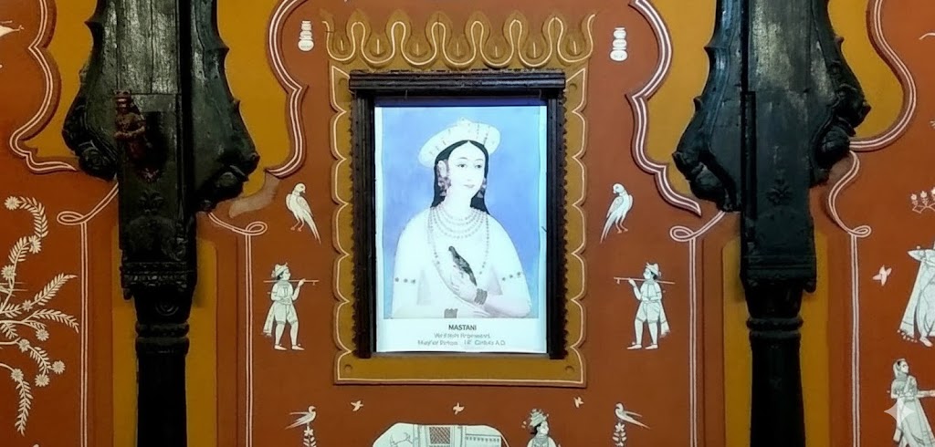 Mastani Mahal - Historical & Heritage place in Pune