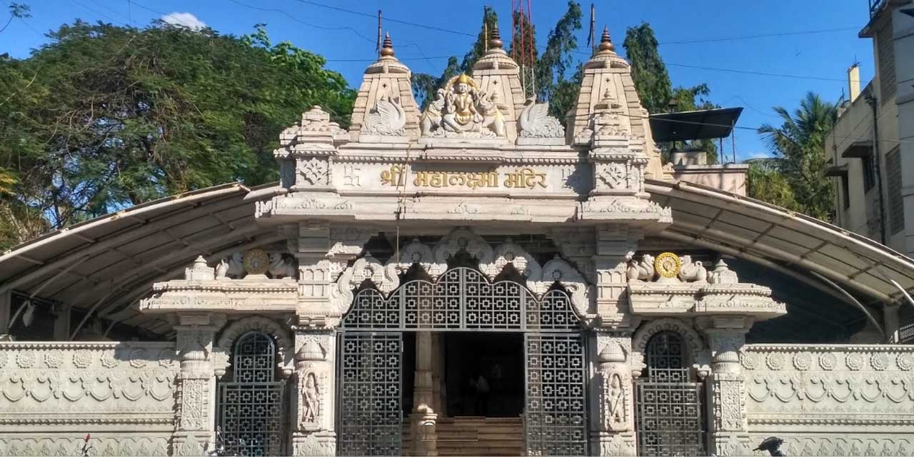 Sri Mahalaxmi Temple Pune - Historical & Heritage place in Pune